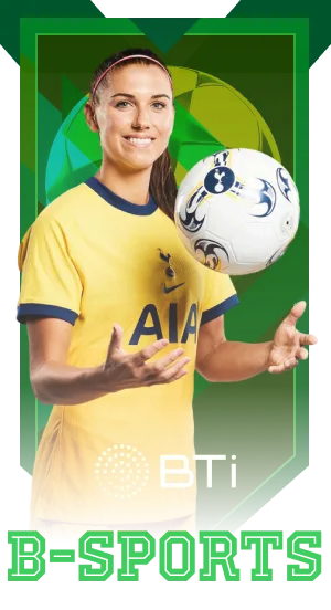 b sport